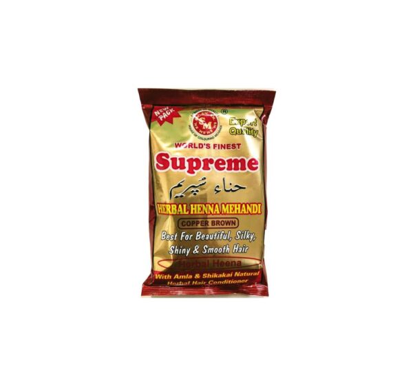 HENNA DARK BROWN 150G SUPREME