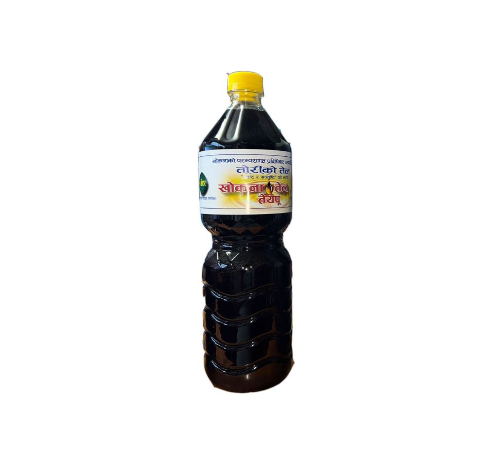 Khokana Roasted Mustard Oil 1L