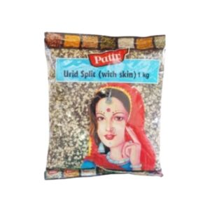 urid split with skin 1 kg