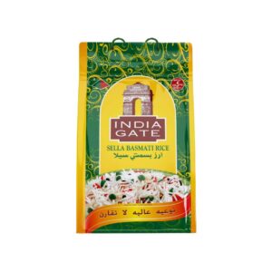 India Gate Sella Basmati Rice 5Kg